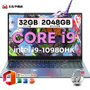 【ゲーミングに最適★3年保証】ノートパソコン ゲーミングノートpc Office付き 新品 パソコン 第10世代 Intel Core i9-10980HK W...