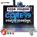 【ゲーミングに最適★3年保証】ノートパソコン ゲーミングノートpc Office付き 新品 パソコン 第10世代 Intel Core i9-10980HK W...
