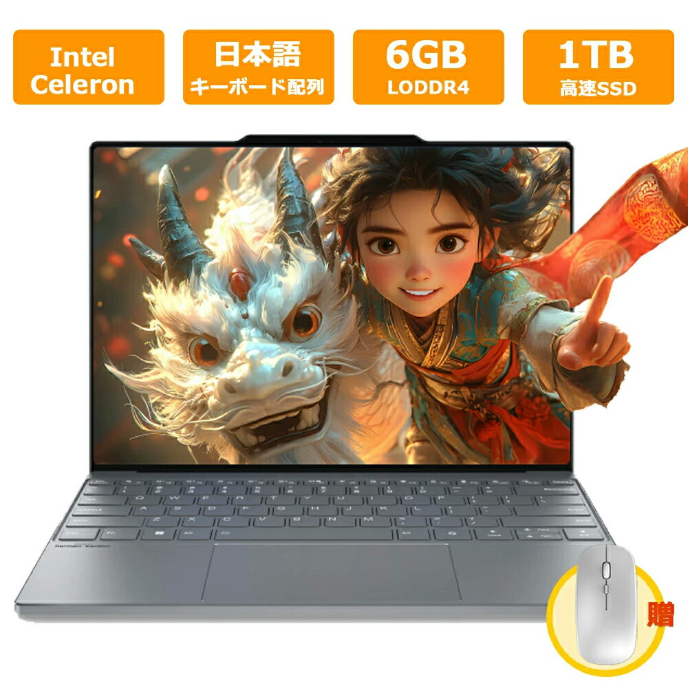 楽天市場】lenovo タブレット(OSWindows 11)の通販 楽天市場】lenovo タブレット(OSWindows 11)の通販