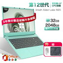 【大容量SSD★高速起動】パソコン ノートパソコン window11 office付き 日本語キーボード laptop 新品 安い windows11 pc 1...