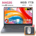 【Office付き★初期設定済み】新品 ノートパソコン office付き 15.6 インチ Win11搭載 メモリー32GB 高速 SSD1024GB 3.5GHz IPS広視野角 フルHD液晶 日本語 テンキー付 指紋認証付き 大容量バッテリー 5G WIFI搭載 Bluetooth搭載 カメラ付き パソコン ノート