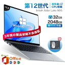 【Office付き★初期設定済み】ノートパソコン 新品 Windows11搭載 日本語キーボード パソコン Office付き 初期設定済み インテル 第12世代...