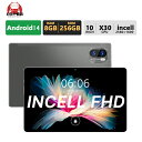 タブレット PC 本体 10インチ Android14 新品 Wi-Fiモデル 8GB+128GB 安い IPS液晶 軽量 アンドロイド 14 本体 WiFi ...