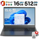 【Office付き★仕事と勉強に最適】新品 ノートパソコン office付き 15.6 インチ Win11搭載 メモリー32GB 高速 SSD1024GB 3....