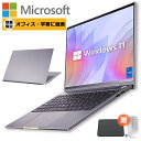 【新品・3年保証】ノートパソコン 新品 安い windows11 パソコン 軽量ノートPC 初期設定済 3年保証 14/15.6インチ 第13世代CPU intel i5 インテル CelcronN5095メモリ8GB/16GB SSD搭載 256GB/512GB WEBカメラ 大容量 在宅勤務 学生 初心者向け テレワーク向け
