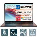 【新品・3年保証】ノートパソコン 新品 安い windows11 パソコン 軽量ノートPC 初期設定済 3年保証 14/15.6インチ 第13世代CPU int...