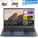 【新品・3年保証】ノートパソコン 新品 安い windows11 パソコン 軽量ノートPC 初期設定済 3年保証 14/15.6インチ 第13世代CPU int...