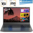 【新品・3年保証】ノートパソコン 新品 安い windows11 パソコン 軽量ノートPC 初期設定済 3年保証 14/15.6インチ 第13世代CPU int...