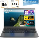 【新品・3年保証】ノートパソコン 新品 安い windows11 パソコン 軽量ノートPC 初期設定済 3年保証 14/15.6インチ 第13世代CPU int...