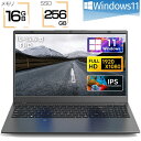 【新品・3年保証】ノートパソコン 新品 安い windows11 パソコン 軽量ノートPC 初期設定済 3年保証 14/15.6インチ 第13世代CPU int...