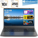 【オフィス・学習に最適】【新品】ノートパソコン 新品 安い windows11 パソコン 軽量ノートPC 初期設定済 3年保証 14/15.6インチ 第13世代...