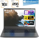 【オフィス・学習に最適】【新品】ノートパソコン 新品 安い windows11 パソコン 軽量ノートPC 初期設定済 3年保証 14/15.6インチ 第13世代...