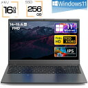 【新品・3年保証】ノートパソコン 新品 安い windows11 パソコン 軽量ノートPC 初期設定済 3年保証 14/15.6インチ 第13世代CPU intel i5 インテル CelcronN5095メモリ8GB/16GB SSD搭載 256GB/512GB WEBカメラ 大容量 在宅勤務 学生 初心者向け テレワーク向け