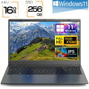 【オフィス・学習に最適】【新品】ノートパソコン 新品 安い windows11 パソコン 軽量ノートPC 初期設定済 3年保証 14/15.6インチ 第13世代...