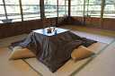 Kotatsu こたつ布団カバー 正方形 205cm角用 なごみ くるみ 茶色