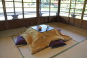 Kotatsu こたつ布団カバー 長方形（大）用 205cm×315cm なごみ からし