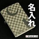 名入れライター・ジッポ 【名入れZIPPO】 2MP-ネコと月 豊富な15書体 名入れ無料 ラッピング無料 深掘り彫刻 ジッポ zippo ジッポライター ライター ZIPPO 名入れ 名前入り オリジナル ギフト プレゼント 誕生日 父の日 クリスマス バレンタイン