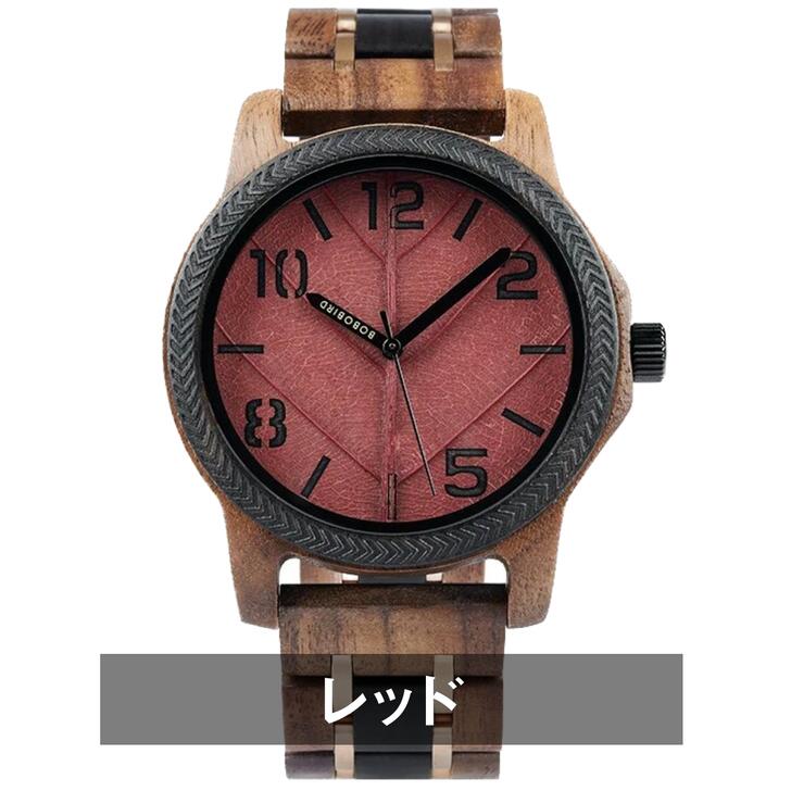 楽天市場】木製（文字盤カラーレッド）（腕時計）の通販
