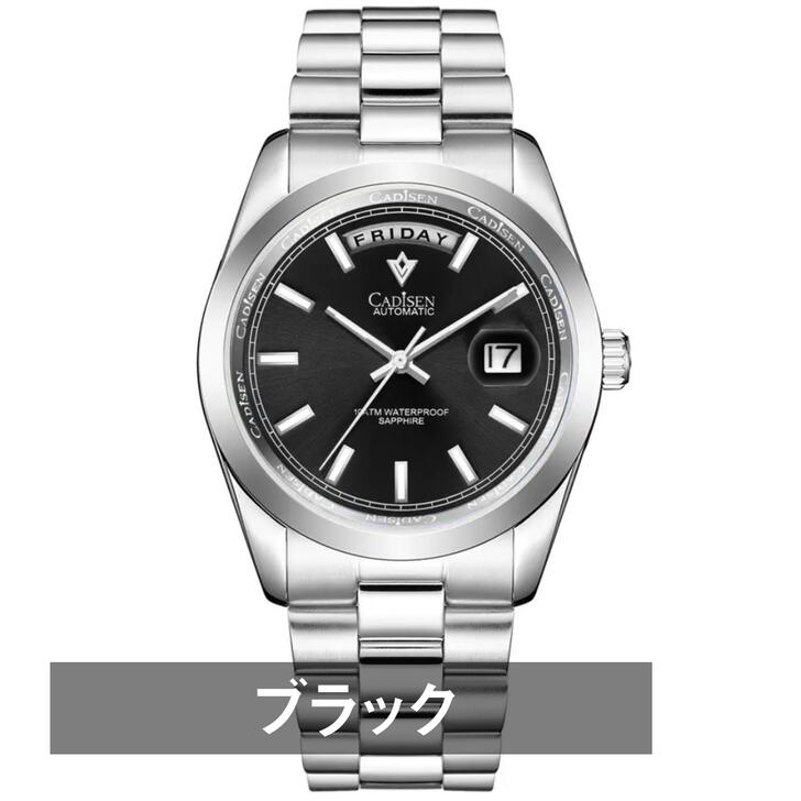 楽天市場】dad ギャルソン(メンズ腕時計|腕時計)の通販 楽天市場】dad ギャルソン(メンズ腕時計|腕時計)の通販