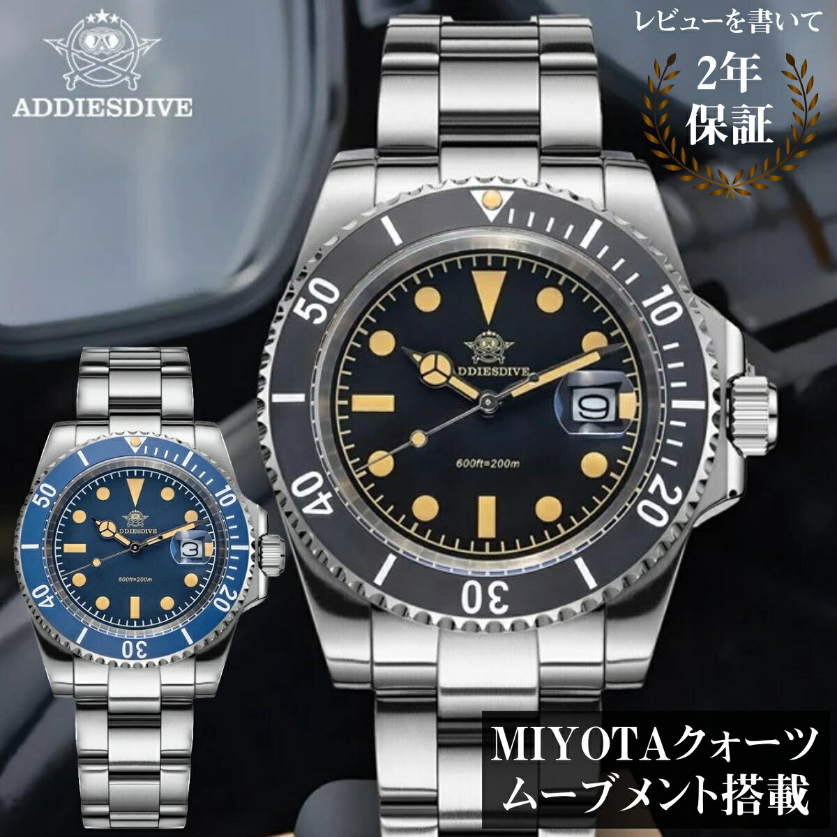 新品 自動巻 ノーロゴ オマージュ MIYOTA8215 メンズ腕時計 機械式 