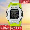 【並行輸入品】G-SHOCK Gショック GD-B500MW-8 スマートフォンリンク カシオ CASIO 腕時計 スケルトン 海外モデル 耐衝撃 腕時計 メン...