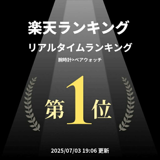 ペアウォッチ カップル 夫婦 木製腕時計 ウッドウォッチ ペア価格 革ベルト 金属アレルギー ターコイズブルー 文字盤 青 C28