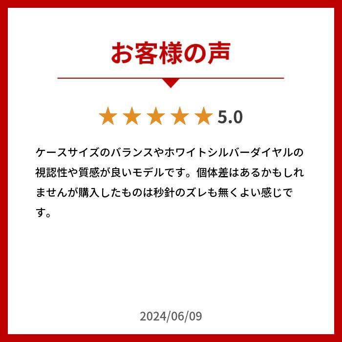 腕時計 メンズ 40代 50代 GMT 防水 クォーツ 白 スイス製ムーブメント オマージュウォッチ ジュビリー 日付 カレンダー ADDIESDIVE 39mm AD2044 文字盤 ホワイト ブラック おしゃれ かっこいい 見やすい ビジネス 防水 男性 実用的