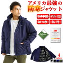最強の防寒ジャケットが登場! 保温/保湿/撥水/防汚/防油 一般的なジャケットの倍暖かい「3Мシンサレート」を使用した 防寒着 防寒ジャンパー 防寒 ジャケット メンズ 裏アルミジャケット ラドウェザー(4)