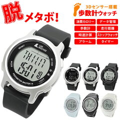 https://thumbnail.image.rakuten.co.jp/@0_mall/watch-fan/cabinet/images/thumb/lad011-001.jpg