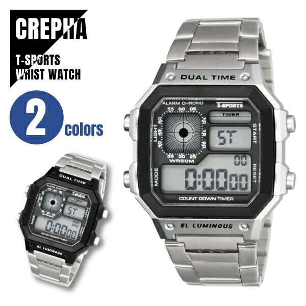 【即納】 CREPHA クレファ T-SPORTS ティースポーツ デジタル メタル ウォッチ TS-D306 2色対応 腕時計 メンズ レディース