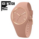 y[z ICE WATCH ACXEHb` ICE glam brushed ACXOubVh N[ X[ fB[X 019525 Ki