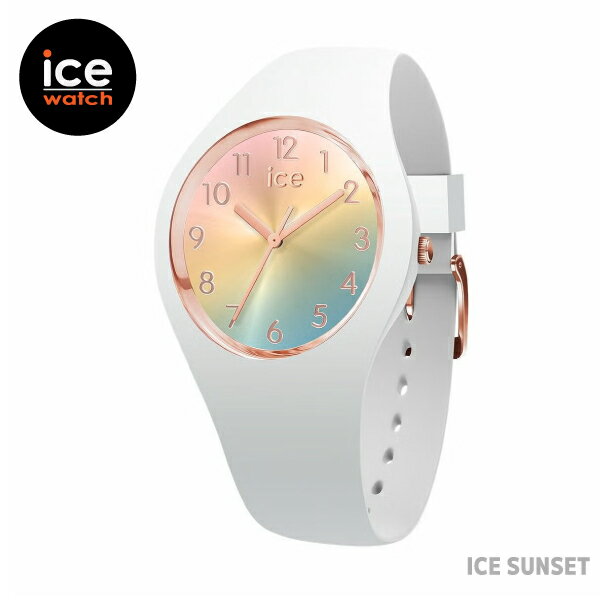 Other - 【即納】国内正規品 ICE WATCH アイスウォッチ ICE sunset アイス サンセット レインボー スモール レディース 024523
