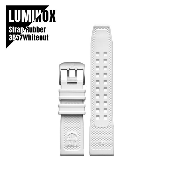 【即納】 LUMINOX ルミノックス 3507Whiteout専用 腕時計用ストラップ 交換用ベルト 時計ベルト ラバー ホワイト FPX.2401.10Q.K