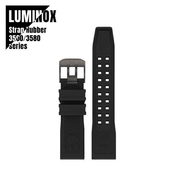 【即納】 LUMINOX ルミノックス 3500・3580シリーズ 腕時計用ストラップ 交換用ベルト 時計ベルト ラバー ブラック FPX.2401.20B.1.K