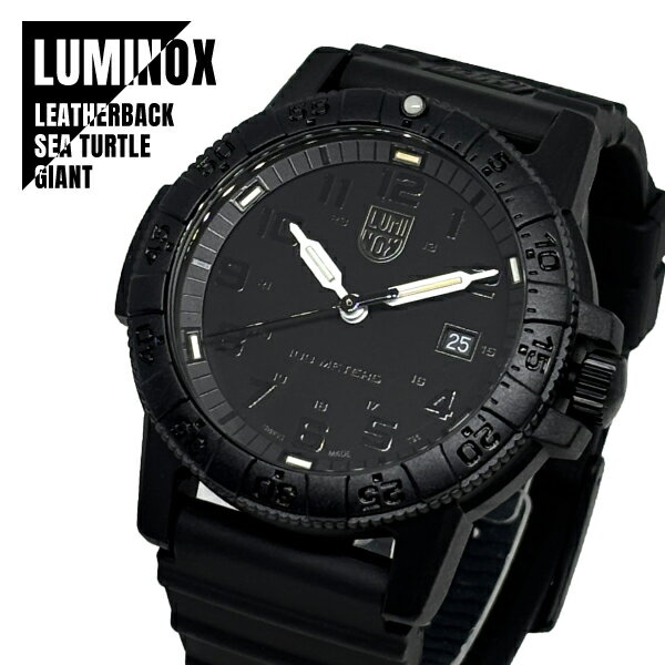 【即納】 LUMINOX ルミノックス LEATHERB
