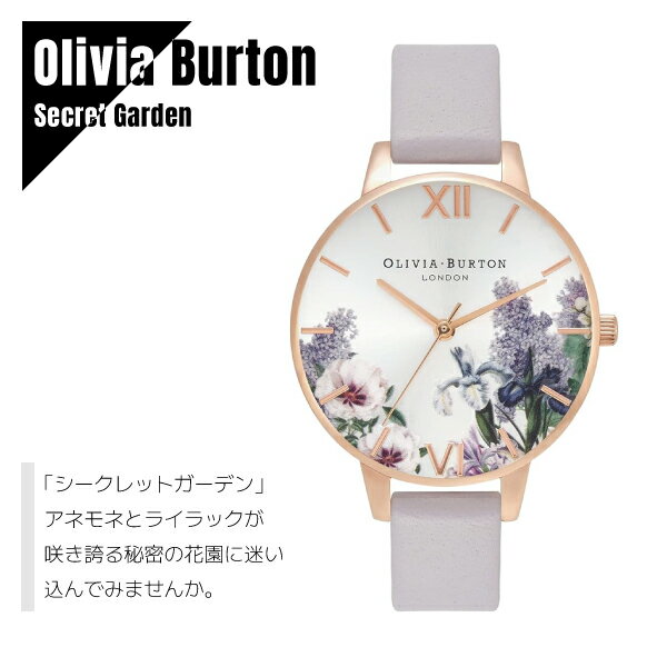 OLIVIA BURTON ӥСȥ ǥ ӻ åȥǥ ǥ 졼 饤å &С 쥤 OB16FS114 