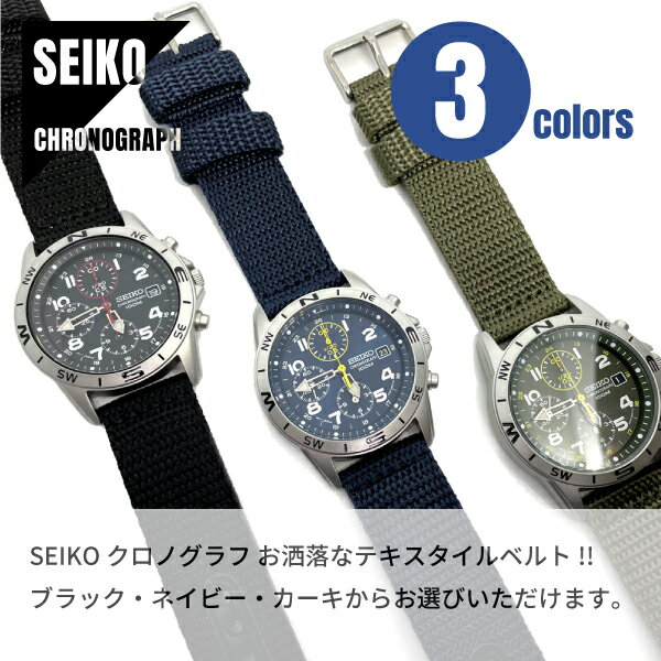 【即納】 SEIKO セイコー CHRONOGRAPH ク