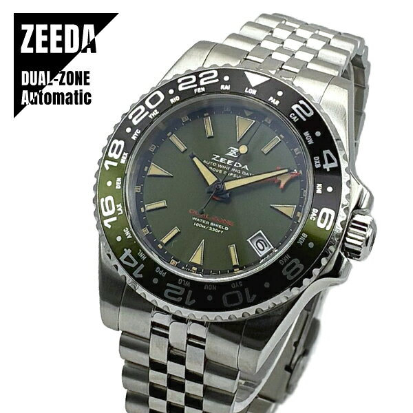 Rakuten - 【即納】 ZEEDA DUAL-ZONE ジーダ デュアルゾーン 自動巻き GMT機能 40mm サファイアガラス DU-KH 腕時計 メンズ