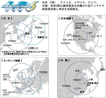 オシアナス CASIO マンタ OCW-S3400-1AJF 電波時計 ソーラー タフソーラー電波時計 【送料無料＆代引手数料込み】