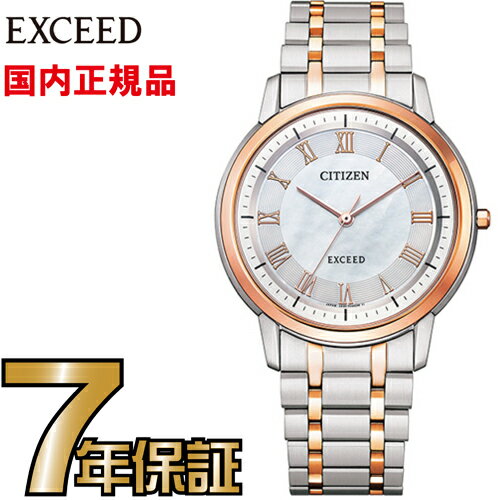 ڥ꡼ʡץ쥼ȥڡ!ۥ AR4004-71D  ɥ饤 ɽ