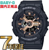 BA-110XRG-1AJF Baby-G ǥ ̵ۥ