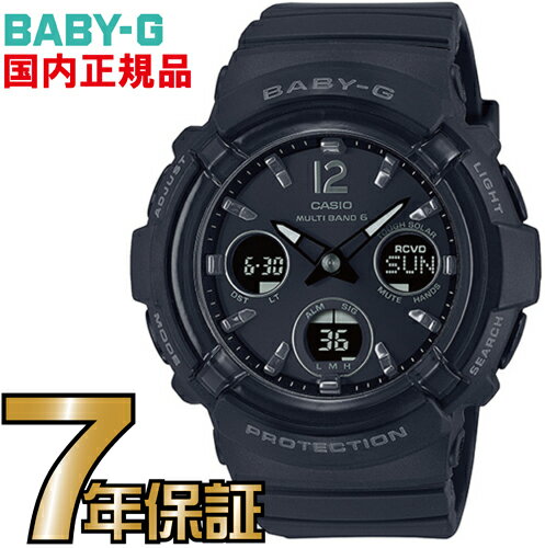 BGA-2800-1AJF Baby-G 電波 ソーラー 電波時計 【送料無料】カシオ正規品