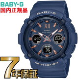 BGA-2800-2AJF Baby-G  顼 Ȼ ̵ۥ