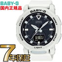 BGA-310-7A2JF Baby-G レディース カシオ正規品　Baby-G