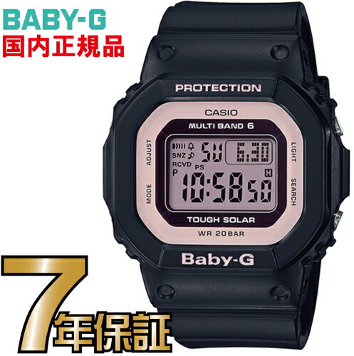 BGD-5000U-1BJF ベビーG Baby-G 電波 ソーラー レディース 電波時計【送料無料】カシオ正規品