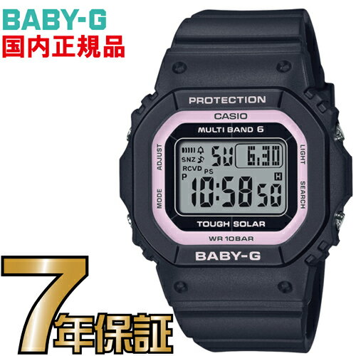 BGD-5650-1BJF ベビーG Baby-G 電波 ソーラー レディース 電波時計【送料無料】