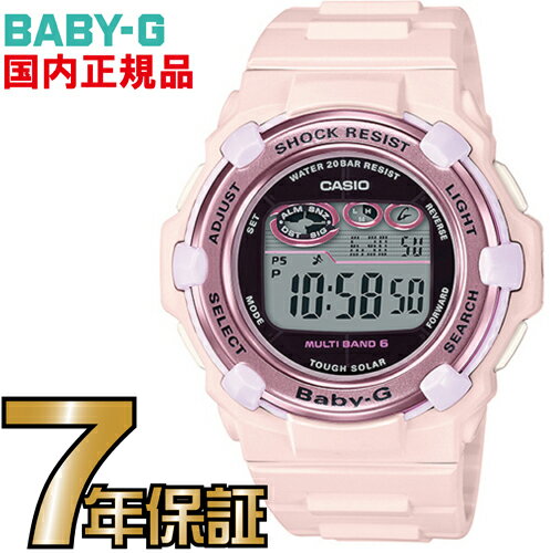 BGR-3000UCB-4JF Baby-G ソーラー 電波時計 【送料無料】カシオ正規品