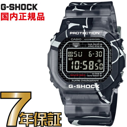 G-SHOCK Gショック DW-5000SS-1JR CASIO 腕時計 【国内正規品】 メンズ