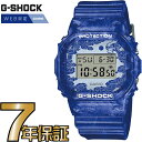 G-SHOCK GVbN DW-5600BWP-2JR CASIO rv yKiz Y