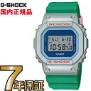 G-SHOCK Gショック DW-5600EU-8A3JF CASIO 腕時計  メンズ